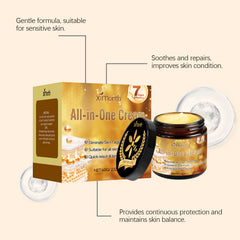 Gentle skin care cream texture and packaging