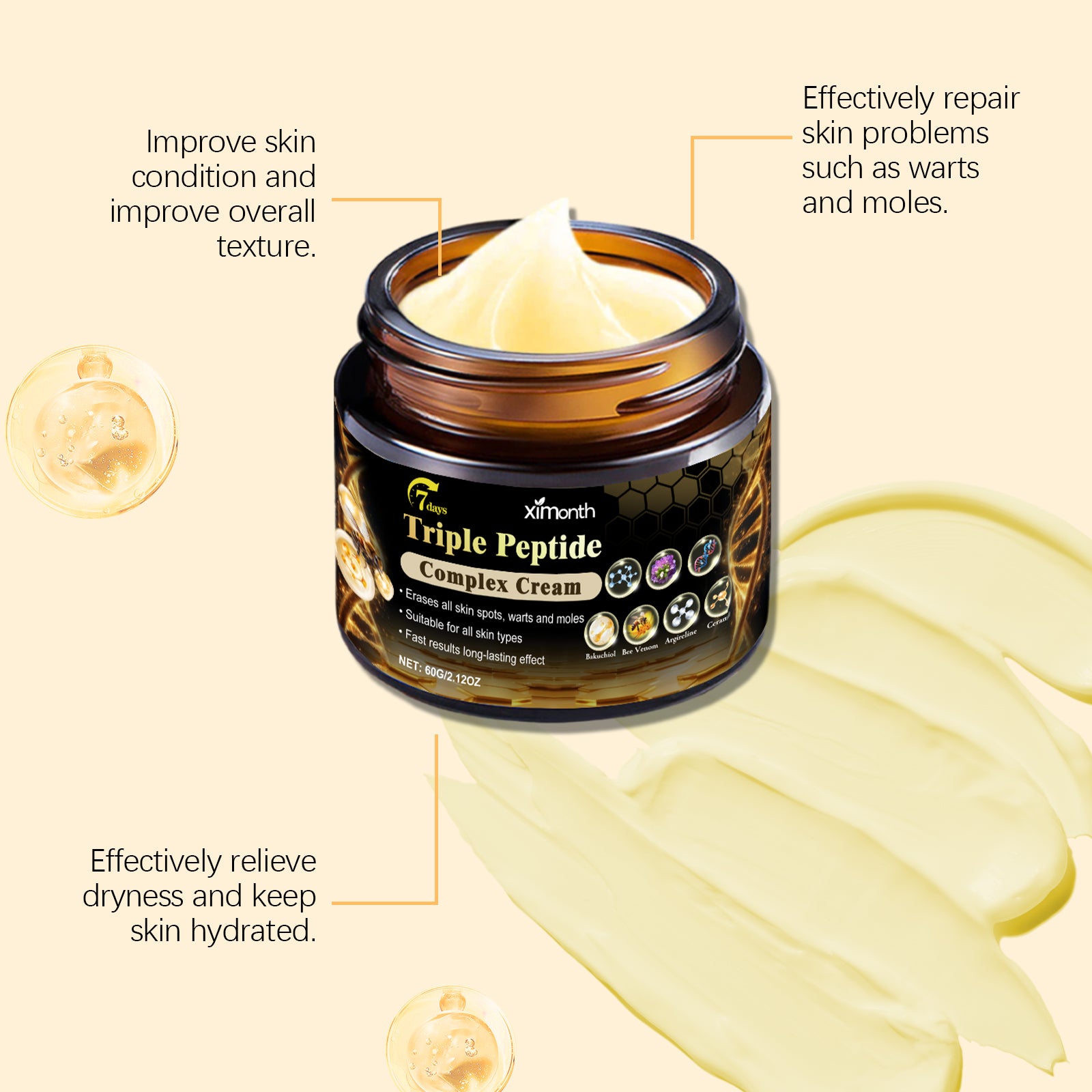 Moisturizing cream for smoother-looking skin