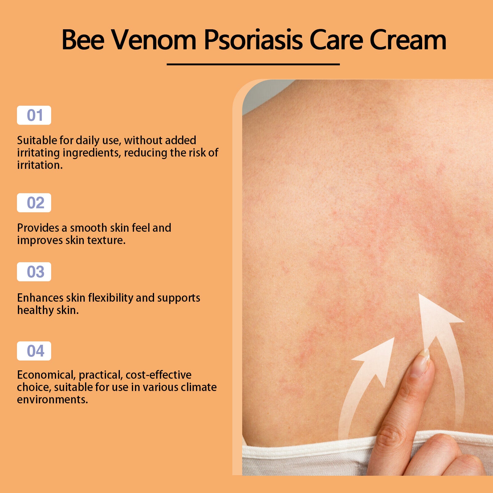 Cream feature illustration showing targeted application to skin