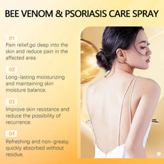 Lightweight spray format for topical skin care